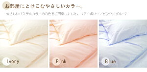 �y���������z�����ȑf�� ���J�D�� ���{�� �|���ӂƂ�J�o�[�Q�� WB018DB �A���p�b�N��100���|�J�o�[�_�u�� WB018DP �A���p�b�N��100���|�J�o�[�_�u���@WB018S B �|�z�c�J�o�[150×210�T�b�N�X WB018S E 