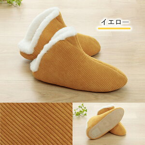 yAEgbgzyz@₦֑ƂʂʂR[fBjp[V[Y Xbp p LTCY 25-27cm b ₷    ~ ₦  R