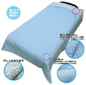 yzck[K@gpIcoldn̂Ђ₽ڐG⊴|WF[gPbg@Mі΍TTɂ@VO@150×210Z`@GĂЂ₽T