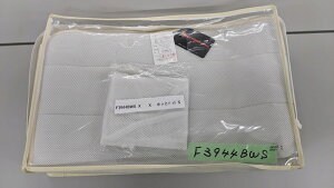 yAEgbgz ݌ɏ zbgpbhS VO@100×200cm @{ T[g