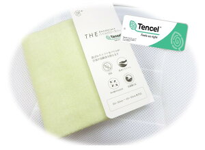 yzJo[ s[ Jo[ \tg pC LL eZ?uh̃Z@ێgp 32×52Z` pږ CT08C