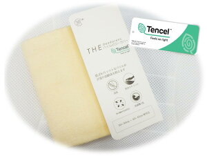 yzJo[ s[ Jo[ \tg pC LL eZ?uh̃Z@ێgp 32×52Z` pږ CT08C