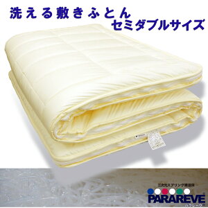 yzBNg[iPHIpI􂦂zc~zc Z~_uTCY 120×210cm { ma RtHtg l }CeBgbv AM[΍   RۖhL h