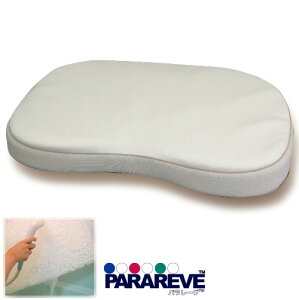 yzBNg[iPHIpIp[ X[X[GAs[ PARAREVE@ƒŐ􂦂閍y{/ېOK/􂦂܂/̂ł閍/V[gt/EHbV