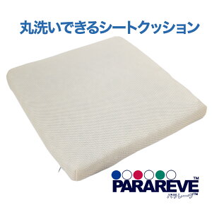 yzyzV[gNbV x[W@cp[?@ې yNbV/^@֎qp ԗp p ItBX `FAp RۖhL h_j ېOK EHbVu 