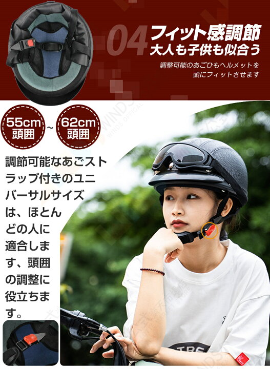 楽天市場】☆100円クーポン☆【高硬度素材採用】 自転車ヘルメット 