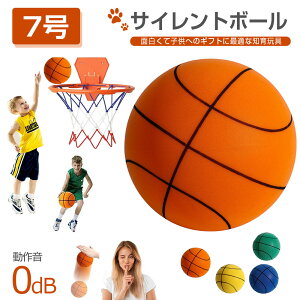 184~TCg{[ V^ {[ S É 3 5 7 TCgoXPbg{[ _炩 Â y ɂȂ ȒPɈ₷ q V ܂ ANeBreBq