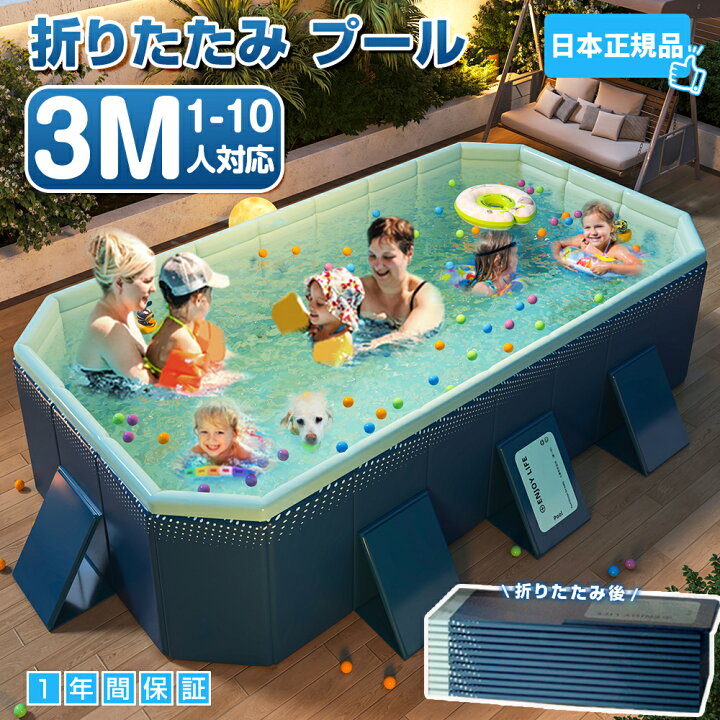 楽天市場】【3M激安! 夏物売りつくし！】☆8%OFFクーポン☆ 折り畳み 