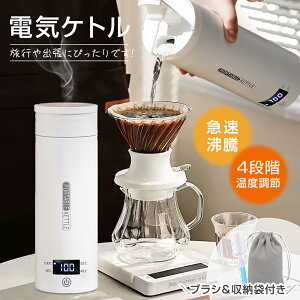 226~t^Cvoꁚ |[^udCPg 500ml dC t  dCPg RpNg |[^uPg x\  4ix 45ۉ y ItBX
