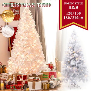 866~}oׁ NX}Xc[ 120~210cm  k zCgc[  k[hc[ LEDC~l[V NX}X  c[XJ[g tFX  LL 