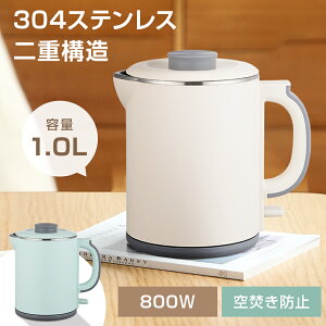 478~ dCPg ^ 1000ml RpNg dCPg  ~jPg |[^uPg ㎩OFF 󕰂h~ WO\ RpNg dC|bg  w\ 