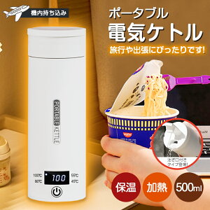 226~t^Cvoꁚ |[^udCPg 500ml dC t  dCPg RpNg |[^uPg x\  4ix 45ۉ y ItBX