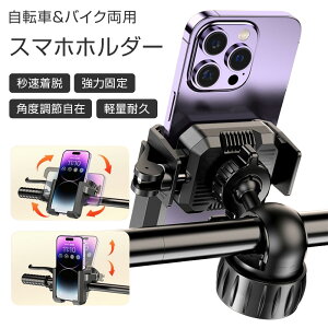 428~bE͌Œ聚 X}zz_[ ] oCN h~ Uz EȒP X}zX^h gуz_[ X}z z_[ X^h X}[gtH ir  bN 