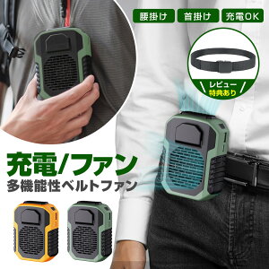 11872~I ZbgwŁTtꕔ[ 3way|@ 񂩂 e 4000mAh/6000mAh gѐ@ 莝@ 啗 xgt@ USB[d@ y RpNg Nbv u