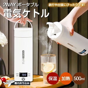 226~t^Cvoꁚ |[^udCPg 500ml dC t  dCPg RpNg |[^uPg x\  4ix 45ۉ y ItBX