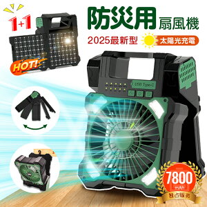 3380~Z[[y2̓\[[plz \[[@ \[[t@ dC0~ e 7800mAh Ԓ hЃObY 5iK Lv@ USB[d@ Cg 