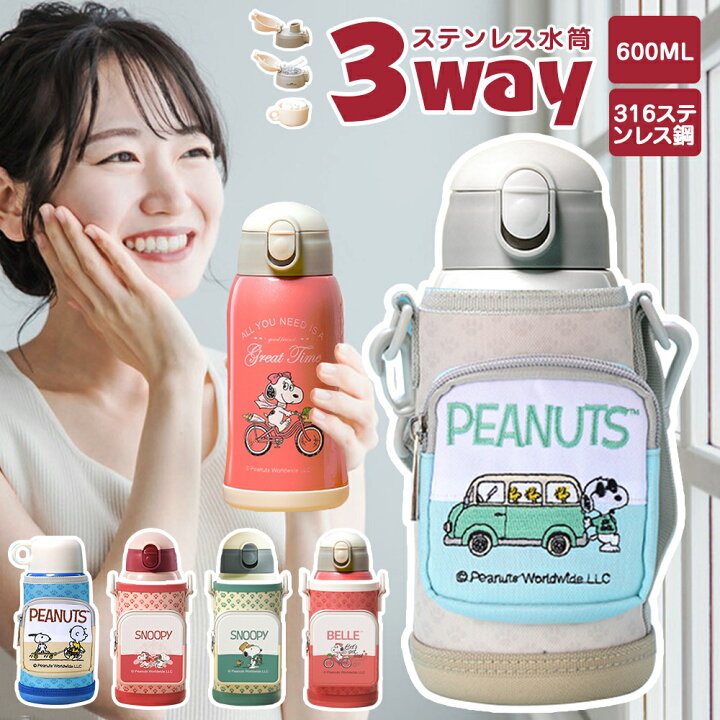 楽天市場】☆3662円☆限定SALE☆【好評人気NO.1】高級ギフトセット 