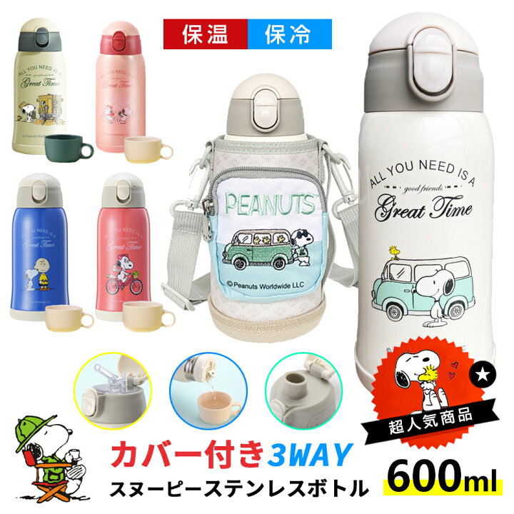 楽天市場】☆3662円☆限定SALE☆【好評人気NO.1】高級ギフトセット 