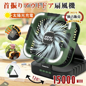 N[|4,842~[ \[[[d/120°U \[[@ U e 15000mAh cʕ\ 6iK 3iKCg dC0~ ^ @ PSEF hЗp USB[d@ L