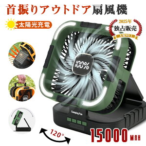 N[|4,842~[ \[[[d/120°U \[[@ U e 15000mAh cʕ\ 6iK 3iKCg dC0~ ^ @ PSEF hЗp USB[d@ L