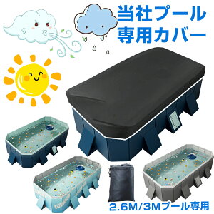 318~}oׁw3Mv[pJo[x 3M ܂肽݃v[Jo[ ߐ Jo[ v[Jo[ v[Lbv v[ W ƒpv[ v[ Jo[ Jo[ 3Mv[ ` 
