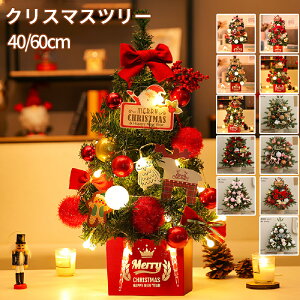 NX}Xc[  45/60cm k ^ ~jc[  dr NX}X LEDC~l[V I[ig LEDCg  LL ͋CX g ȒPȑgi  