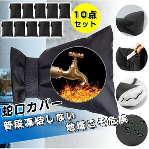 y10_Zbgz ֌Jo[h~ h~Jo[ O̎֌Jo[ hp h~ jh~ z[Xی ی ėp\Ȏ֌obO ̓~xx y   z[Xڑ