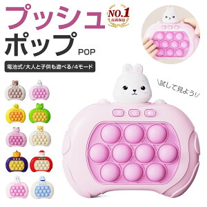 N[|109~vbV|bv Q[ vbV |bv  NCbNvbVQ[ ˔jpYQ[@ 炽 tBWFbg tBWFbggC XNC[