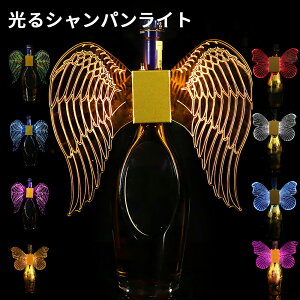 723~ VpCg   Cg sJsJ {gz_[ o[ JIP KTV p[eB[ObY p[eB  LO j I a Mtg CX^f K