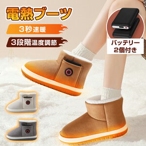 657~yoCobe[tz dMu[c dCq[^[ u[c dC u[c dCV[Y dM V[Y [gu[c dM[gu[c dMq[^[ V[Y q[^[u