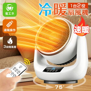 478~}oׁ Z~bNq[^[ q[^[ ^ U g  u @ gp @ g[ 啗 M ͈͑ U ^C}[ ^b` R ȃGl 