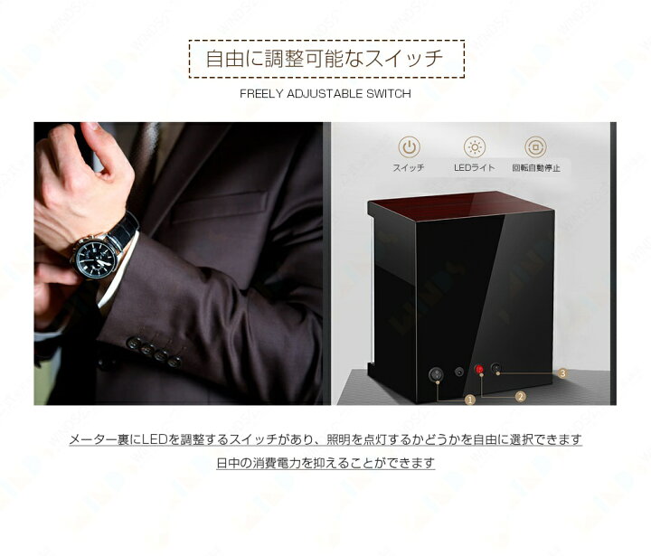腕時計シングル自動ウォッチワインダー、ブラックカーボンファイバーPU 