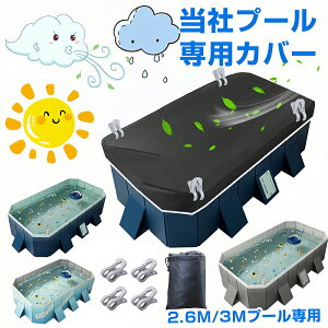 428~3m}oׁ ܂肽݃v[p 2.6Mv[p 3Mv[p Jo[ ߐ ŒNbv v[ W Jo[ v[ Jo[ ƒpv[ v[Jo[ prJo[ ` ƒ