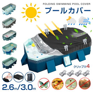 428~3m}oׁ ܂肽݃v[p 2.6Mv[p 3Mv[p Jo[ ߐ ŒNbv v[ W Jo[ v[ Jo[ ƒpv[ v[Jo[ prJo[ ` ƒ