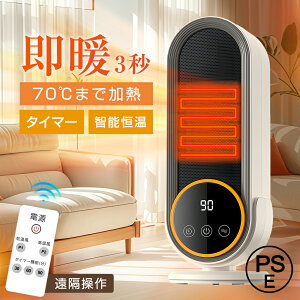 438~}oׁ 3bM Z~bNq[^[ PSEF؎擾 q\P 50/70܂ŉM PTCZ~bN ȃGl dCߖ ߔMی R ^b` l炵 h É r