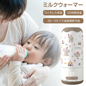 N[|646~ ~NEH[}[ Ԃ [d ^ e 450mAh USB ۉ ~N  g R[hX }M q[^[ 37~55°C x\ dCPg [ddCPg 