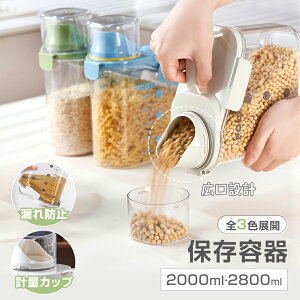 y416~I2ZbgwŁz hCt[h XgbJ[ G  ibc hCt[c ybgt[h ۑe 2L/2.8L ① ۑ  X ␅ |bg   ␅|bg 