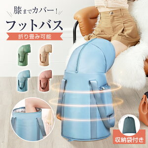 178~ tbgoX ܂肽 72cm SPǍ oPc ܂肽 W tbgoX ӂ͂ obO RpNg ԕۉ [ȒP    ނ Lv a 