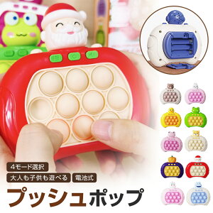 N[|109~vbV|bv Q[ vbV |bv  NCbNvbVQ[ ˔jpYQ[@ 炽 tBWFbg tBWFbggC XNC[