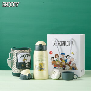 318~TtyD]lCNO.1zMtgZbg 3way  Xg[ e 600ml Xk[s[  snoopy  LbY  Rbv  ^b` ۉۗ  LbY Xg[