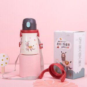 99~}oׁTt 2way LbY   LbY Xg[   LbY XeX  qǂ LbY RpNg  360ml  q Xg[ ۉۗ L