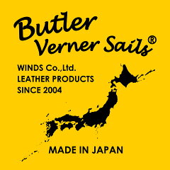 Butler Verner Sails