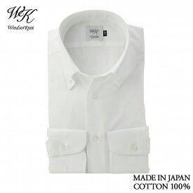 【送料無料】(ウィンザーノット) Windsorknot ボタンダウン ドレスシャツ 日本製 綿 100% 白無地 80番手双糸 ピンオックス|結婚式 メンズ ブランド おすすめ ネクタイ おしゃれ 日本 高級 スーツ ビジネス 男性 ホワイト ワイシャツ Yシャツ
