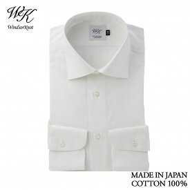 ワイシャツ ワイドカラー ドレスシャツ 日本製 綿 100% 白 無地 80番手 双糸 ピンオックス | 父の日 結婚式 メンズ ブランド結婚式 ネクタイ おしゃれ 日本 高級 スーツ ビジネス 男性 フォーマル ホワイト