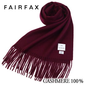 楽天市場 赤 メンズマフラー ストール マフラー スカーフ バッグ 小物 ブランド雑貨の通販