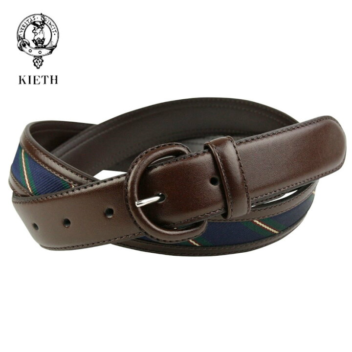 楽天市場 送料無料 キース Kieth レジメンタルストライプ リボンベルト メンズ ネイビー グリーン 30mm幅 フリーサイズ 日本製 父の日 結婚式 ベルト 男性 ブランド ビジネス おしゃれ おすすめ プレゼント ギフト 高級 人気 かっこいい カジュアル ドレスシャツ