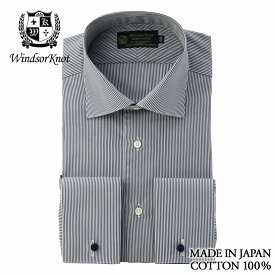 ワイシャツ ワイドカラー ダブルカフス ドレスシャツ ネイビー ストライプ 日本製 綿100%イージーアイロンスリム 細身 長袖 | 父の日 結婚式 メンズ ブランド おすすめ ネクタイ おしゃれ 日本 高級 男性 Yシャツ