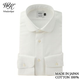 楽天市場 細身 シャツ メンズ ブランドの通販