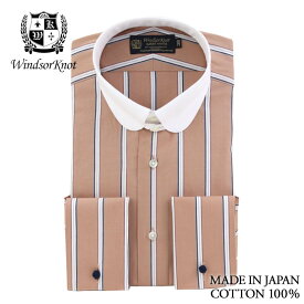 ワイシャツ ラウンドタブカラー クレリック ダブルカフス ドレスシャツ ブラウン スモーキーカラー レトロ ストライプ 綿100% 日本製 スリム | 父の日 結婚式 ブランド おしゃれ メンズ 男性 ギフト 高級