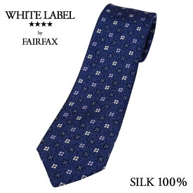 ネクタイ ビジネス ブランド フェアファクス FAIRFAX メランジ 小紋 ネクタイ ブルー シルク100% 日本製 ジャガードタイ | 父の日 結婚式 おしゃれ プレゼント メンズ 男性 ワイシャツ Yシャツ ギフト 高級 かっこいい トレンド